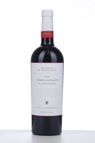 italy-toscane-wine-brunello-di-montalcino-piccoli-contenitori-2016